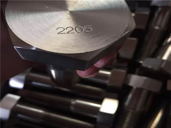 en 1.4462 f51 uns s31803 saf 2205 schroef